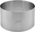 Ateco Round Cake Ring Dessert Molds